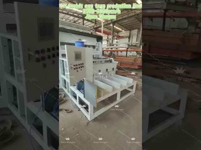 20kw-80kwタイプ卵の皿の生産ラインを交換するペーパー卵の皿機械