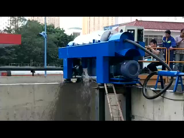 API STD Oilfield Drilling Solid Liquid Separation Horizontal Mud Decanter Centrifuge Machine