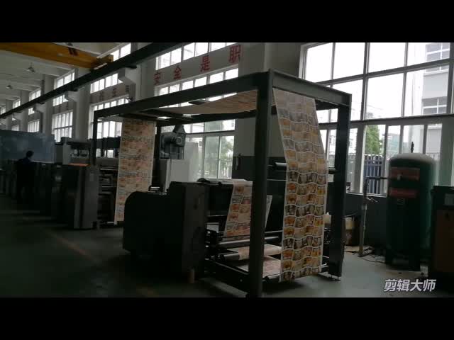 Máquina de impressão flexográfica de papel de tipo pétala de alta eficiência
