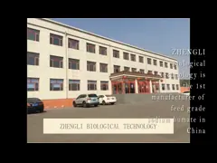 China Feed Additive Sodium Humate Powder / Flake For Pig Nutritional supplier