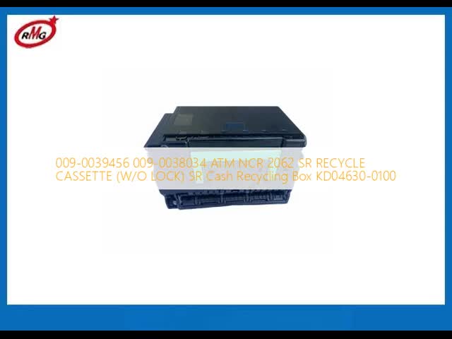 NCR 2062 SR キャッシュリサイクルカセット（ロックなし） KD04630-0100