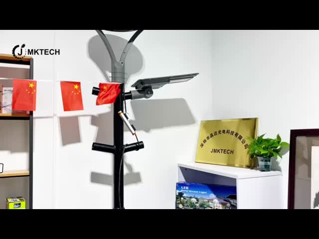 70Ra All In One Solar Street Light 160lm/W Solar LED Outdoor Light 6V