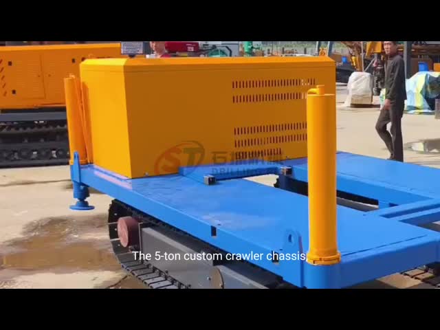 水力モーター ウォーキング クローラー 電動ドリルリグ用 軌道の底車