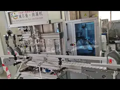 Máquina de Classificação por Visão de Frascos e Rótulos de Lubrificantes