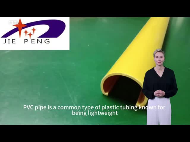 Square Tube PVC Trim Strip for Walls Plastic profiles Customized