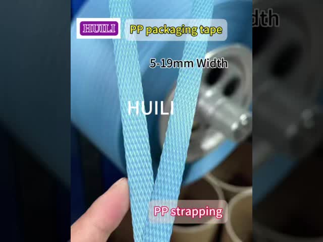 Customized Colors PP Strapping Band Polypropylene Strapping Tape 200x180mm Core