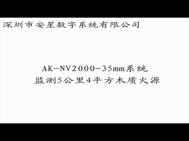 12 Bits Radiometric Resolution Hyperspectral Imaging Device Featuring 1080P 30 Fps Video Resolution Ideal For Scientific Research