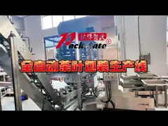 China Mini Multi Head Weighing Scale 65 Bags/Minute Hopper Capacity 500ml supplier
