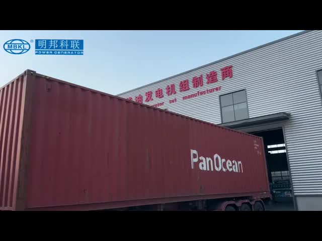 1250KVA ディーゼル発電機セット MTU エンジン