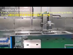 4 Tank Automatic Feeding Ultrasonic Cleaning Line Automatic Ultrasonic Cleaner With Reciprocating Air Knife Drying