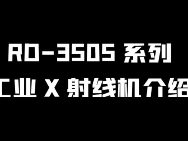 Industrial X-ray Flaw Detector with 55mm Maximum Penetration, 170-350KV Voltage, and 34kg Generator Weight for NDT Inspection