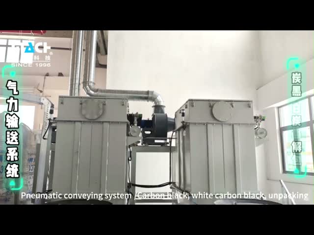 Integrated Digital Mixing Center Solution For Rubber Tires Industry