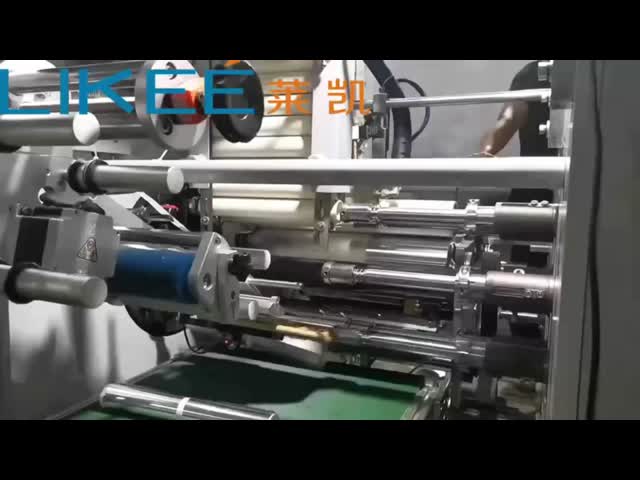 LKWD-450 ハウス アルミホイル リローディング 自動機 350m / Min