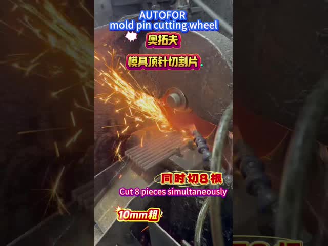 Cutting Metal Precision Cutting Wheel for Dry Cutting in black