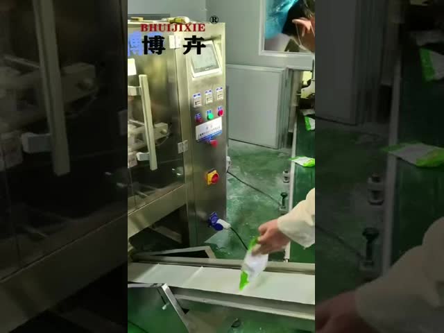 Automatic 5-12 Bags/Min Detergent Powder Packing Machine Film Bag Seal 1-6kg