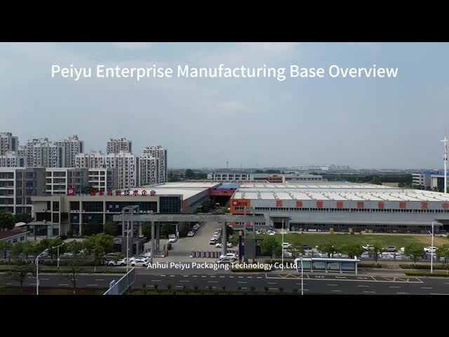 Peiyu Enterprise Manufacturing Base Overview