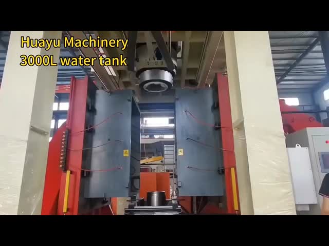 Huayu 3000L 3層HDPE水タンク 吹風型機 PLC制御