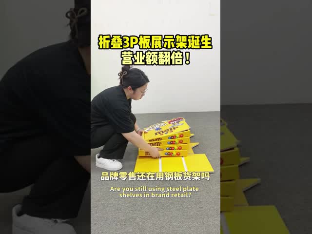 Retail Supermarket Snack Display Stand Glossy Custom Point Of Sale Displays