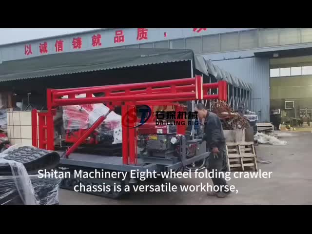 カスタマイズされた負荷容量 クローラー・トラック・フレーム ドリルリグ・マシン