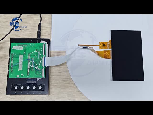 7 Inch HD TFT LCD Display 1024x600 IPS Brightness 300nits LCD Module With RTP