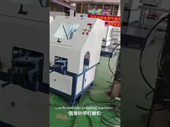 Automated Ss Pipe Polishing Machine Low Noise Level Vibration With Six Heads