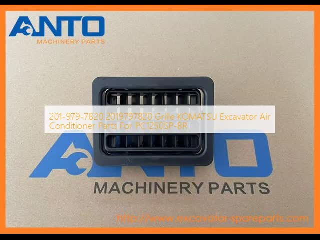 201-979-7820 2019797820 KOMATSU PC1250SP-8R用 油圧ショベル エアコン部品 グリル