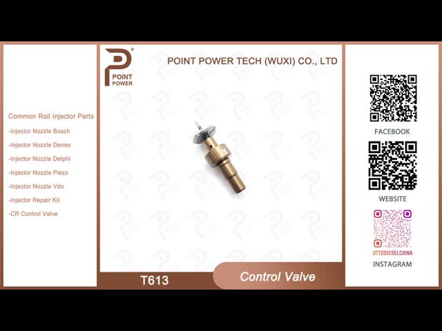 T613 ボッシュ コモン・レール制御バルブ 適用 0445110551