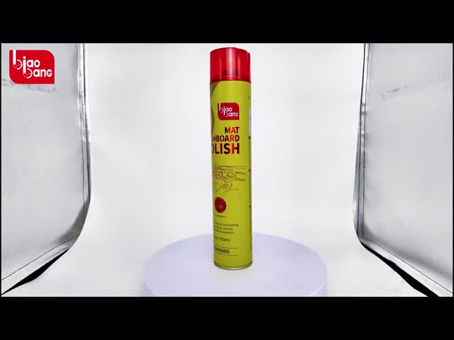 668ml Powerful Car Upholstery Cleaner Interior Car Cleaner With Convenient Operation