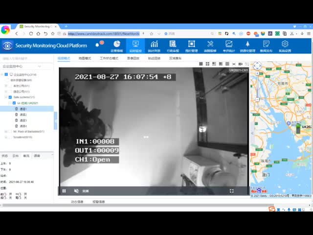 FL & OEM カウンティングシステム 4G GPS 2 ドア バス カウンター リアルタイム監視 車両セキュリティ 乗客カウンター