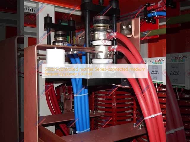 シリコン制御直流器 シリアル接続中頻電源キャビネット