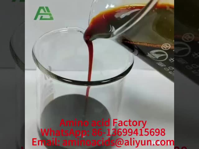 有機性アミノ酸によってキレート環を作られる鉱物、フルーツ12%カルシウム アミノ酸のキレート化合物