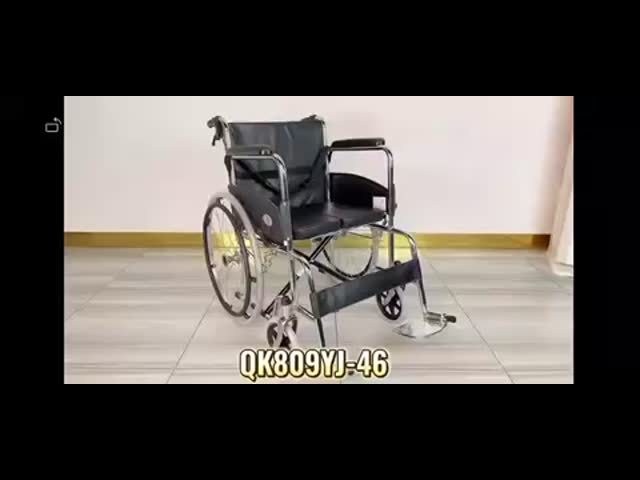 ODM Hospital Medicaid Pharmacy Wheelchair Ergonomic Design Chromed Steel