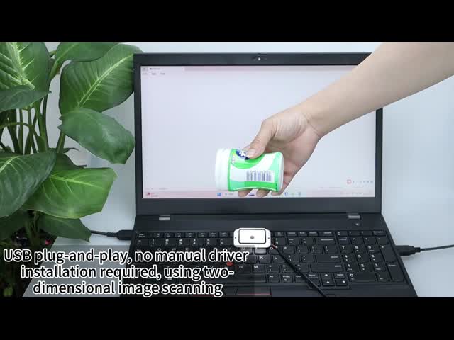 CMOS Fixed Barcode Scanner QR 2D Bar Code Scanner For Self Service Vending Machine