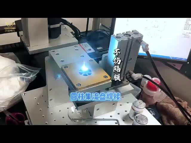 Current Collecting Plate Of Cylindrical Cells Laser Welding Machine By Hanwei AMB