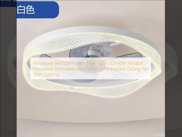 Wholesale    Bedroom Ceiling Fan Light LED 60W Variable Frequency Dimmable Restaurant Mute Invisible Ceiling Fan With Lighting