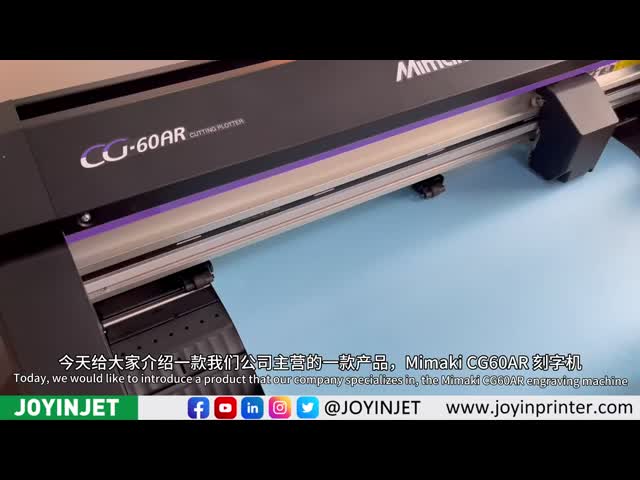 MIMAKI CG-AR Series Roll To Roll Cutting Plotter Machine CG130AR