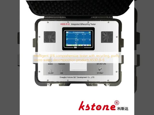 Intelligent SF6 comprehensive tester with recycling, purity, micro water, decomposition products [KS30-R-6]