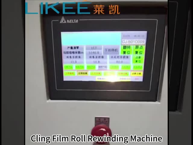 LK-CF02 Film Rewinding Machine Auto Shutdown Alarm for No Roll Material or Paper Core