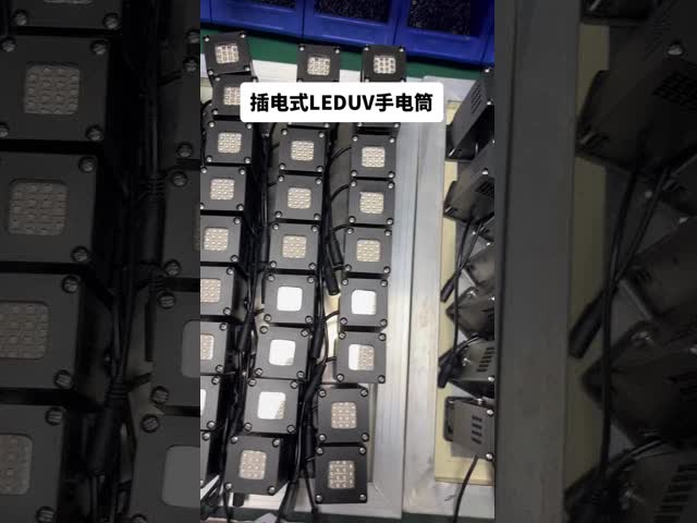 黒い395nm LEDの紫外線懐中電燈の空冷VOCの排出OEM無し