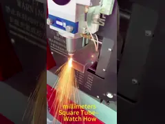 China Precision Laser Pipe Cutting Machine with Servo Motor Drive System and ≤0.373mrad Beam supplier