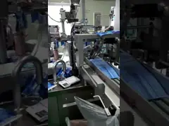 China PVC Organic Phase Change Cooling Vest supplier