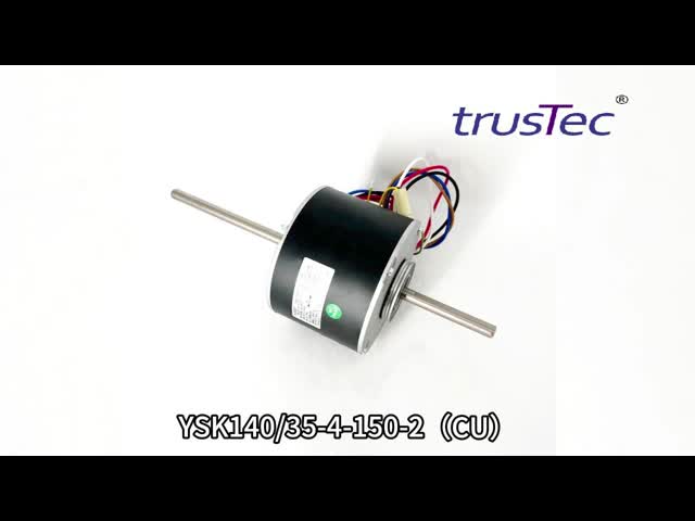 48 Frame Fan Coil Motor - 1/5HP 230V 50/60HZ  1300RPM/3SPD