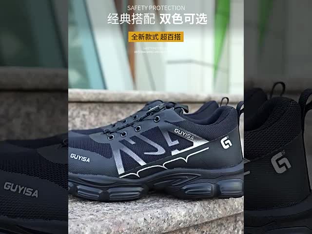 Men’s and Women’s Lightweight Safety Work Shoes Breathable Steel Toe Sneakers with Rotating Closure Slip-On Design for Summer