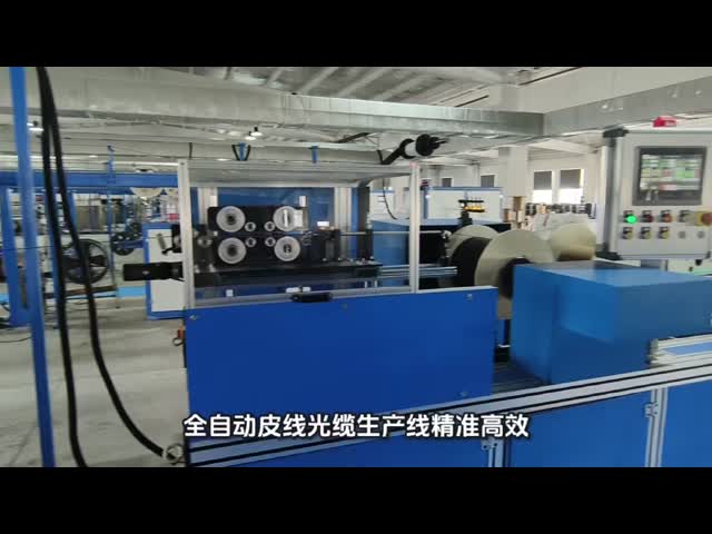 Simplex SM Steel Wire Supporting Drop Cable 5.0x2.0mm Indoor Fiber Cable