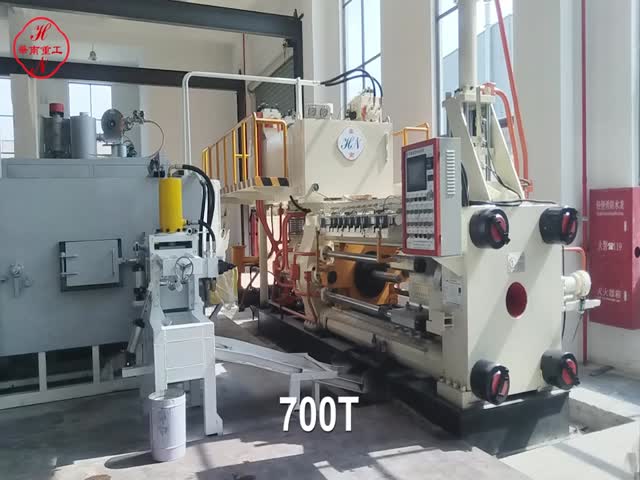 600T Aluminum Extruder Machine Of Aluminum Extrusion Line