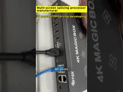 China Advanced Display Video Wall Controller for Dynamic Content Management and Control supplier