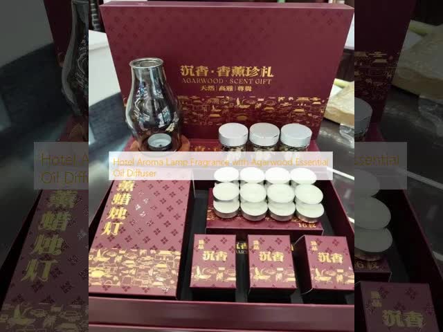 Hotel Agarwood Aroma Lamp Fragrance With Essential Oil Diffuser 7.5cm Diameter