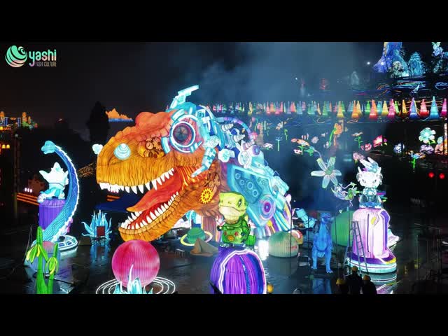 Promotional video