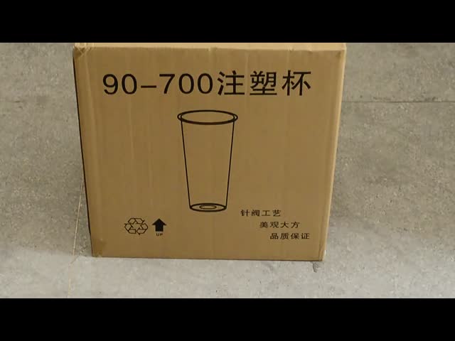 PP Material Plastic Bottle with 360ml Capacity and Smooth Cup Mouth for Easy Ingredient Addition