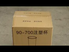 PP Material Plastic Bottle with 360ml Capacity and Smooth Cup Mouth for Easy Ingredient Addition
